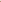 Luxe Weekender Bags - Cream Posy