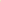 Sadie Sunglasses - Amber